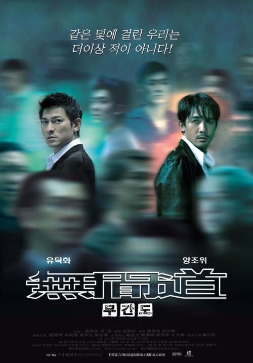 购买假犹他州驾驶证办假的工商银行转账支票